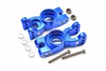 TEAM CORALLY SKETER XL4S BRUSHLESS MOSTER TRUCK Aluminum Rear Knuckle Arm - 10pcs set - GPM SKE022